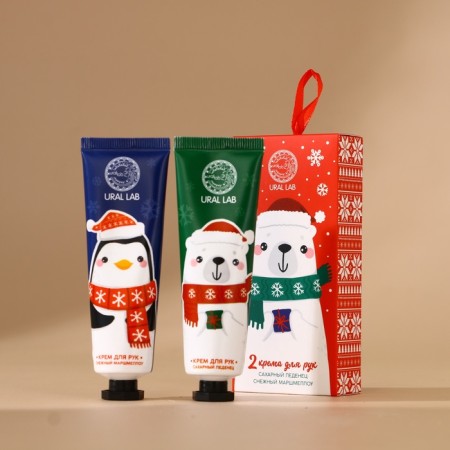 New Year's gift set, hand cream, 2x30 ml, new year