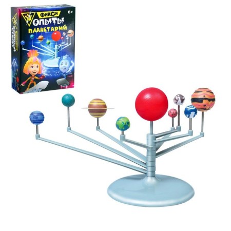 Set for experiments "planetarium", fixes-6