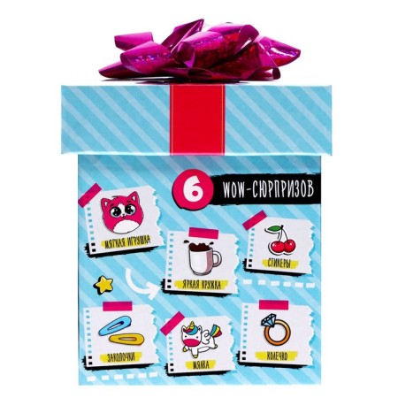 Gift set with Extra Wow-Surprise circle-6