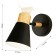 Wall lamp UCCELLO 120 mm, 215 mm, E27 40W