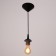 Suspension Bayerlux plastic 80 cm black