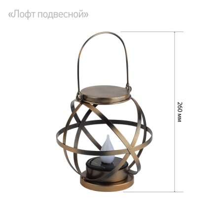 Light Garden Era Led, IP54-6