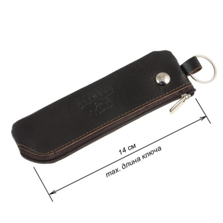 Lightning keys, brown color-1