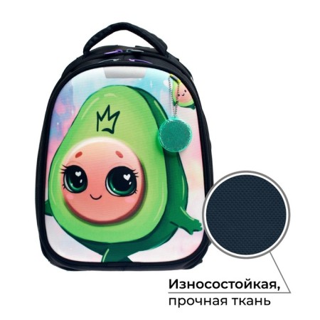 School frame backpack, 38 x 30 x 16 cm, 3D-risun, calligrata t "avocado"-1