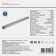 Feater LED Feron, LL-892, IP65, 18 W, 1000x48x40 mm, RGB glow