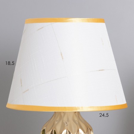 Table lamp "Natalia" 1x40W E14 beige/gold 24x24x40cm-2