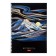 A4 college, 120 sheets in a cage on the crest "Golden slopes of the mountains", solid cover, multi-colored cut, glossy lamination