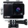Camera X-Try XTC394 EMR REAL 4K WIFI MAXIMAL