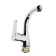 Accoona a94111 shell mixer, single -leaf, with nut, silumin, chrome
