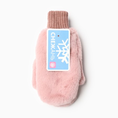 Mittens for the girl double, pink/mix, size 12