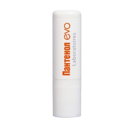 Hygienic lipstick Evo "Panthenol", 2.8 g-9