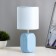 Highway lamp "Aron" E14 40W Blue 13x13x25 cm Risalux