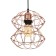 Lamp Bayerlux 1671/1 E27 40W Copper 28x28x30-130 cm