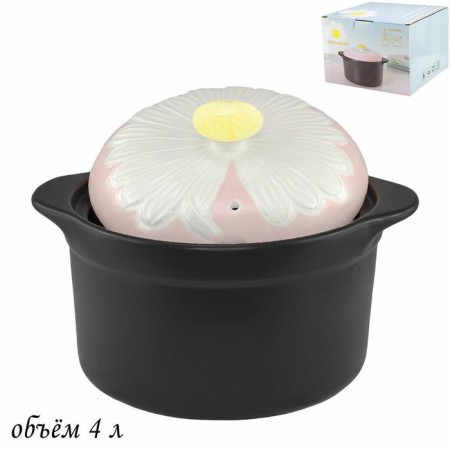 Pan Lenardi Fiore, with a lid, 4 liters