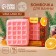 Bambo for a bath, 140 gr, the aroma of spicy mulled wine, New Year