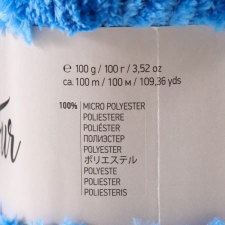 Yarn "Fable Fur" 100% micropoliester 100m/100g (974 dark blue)-3
