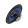 Acoustic system DIGMA DCA-K602, 16 cm, 150 watts, set 2 pcs