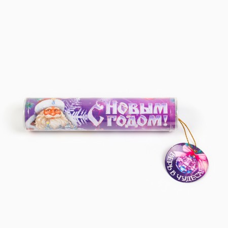 Pen in the tube "Believe in miracles", plastic, 1mm-4