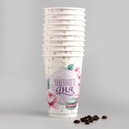 A one -time paper glass for the "wonderful day" coffee, 400 ml-1