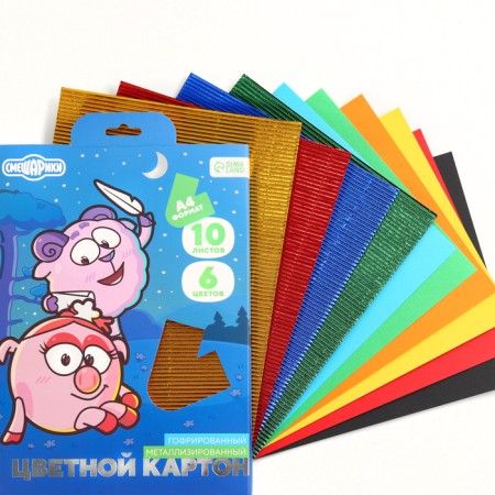 Catcurboard corrugated, A4, 10 sheets, 10 colors, non -moped, bilateral, in the folder, 230 g/m², Smeshariki-2