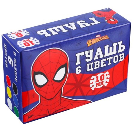 Gouache 6 colors of 10 ml "Spider-Man", Spider-Man-8