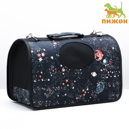 Bag - Animal Carriage "Star Sky", size S, 37.5 x 17 x 22 cm, black