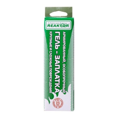 Reinforced specially resistant gel payment for PVC products, Khaki color, 40 g, 30 ml-1