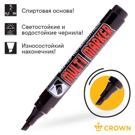 Permanent Crown Multi Marker, 5.0-1.0 mm, mowed, black-1