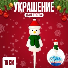 Украшение для торта «Снеговик»