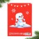 New Year. Block-Antistress A6, 12l of "Funny New Year"