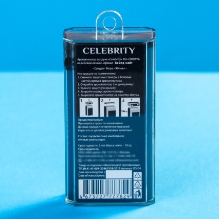 Crown Celebrity Wild Night, 10 g, ISS-04 gel-based flavoring-3