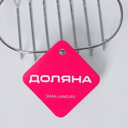 Soapwoman suspended oval shares, 13.5 × 10.5 × 8 cm, silver color-2