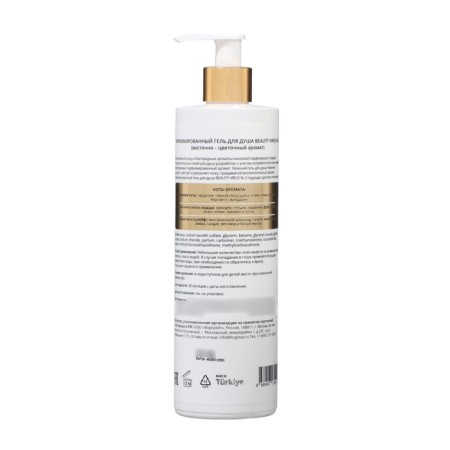 Beauty Virus shower gel perfumed east - Flower aroma, 400 ml-1