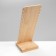Top for chains, for 12 seats, 10 × 10 × 27 cm, beige color