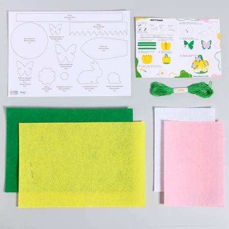 Set for creating an Easter basket made of felt "Easter bunny"-1