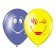 Shar Latex 12 "Smile", set of 50 pcs., Mix color