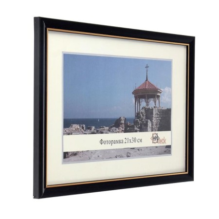 Photo frame Plastic "Office 8" 21x30 cm, wenge-2