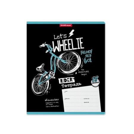 Notebook 18 sheets, ruler, erichkrause, bicycle rider, mix