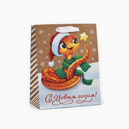 Craft vertical package “Happy New Year”, snake, MS 18 x 23 x 10 cm, New Year-1