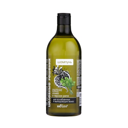 SHAMPUNBIELITA "Uzma and Black Republic", 750 ml