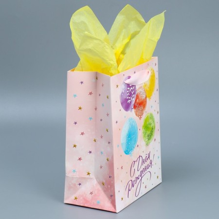 Gift package laminated with quiet, packaging, “Happy Birthday”, MS 18 x 23 x 10 cm-1