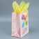 Gift package laminated with quiet, packaging, “Happy Birthday”, MS 18 x 23 x 10 cm
