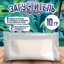 Dry thickener for drawing Ebru, 10 g