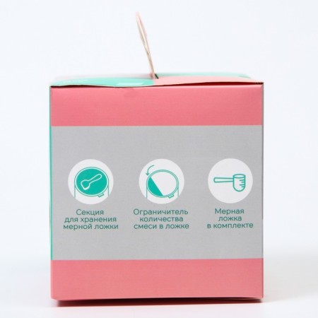 Container for storage of baby food, 250 ml., Pink color-3