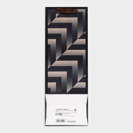 Package laminated for a bottle "Zigzagi", 13 x 36 x 10 cm-1