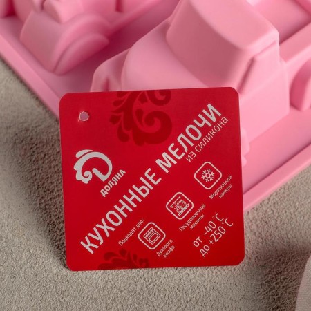 Baking uniform “Truck”, silicone, 22 × 22 cm, 6 cells (9.8 × 4.9 cm), Mix color-6