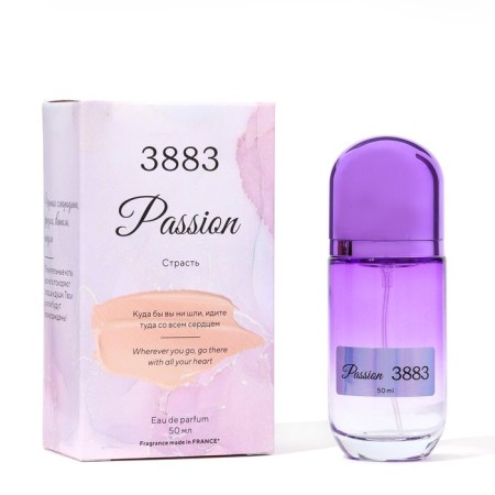 Perfume Water Women 3883 Passion (based on SI), 50 ml