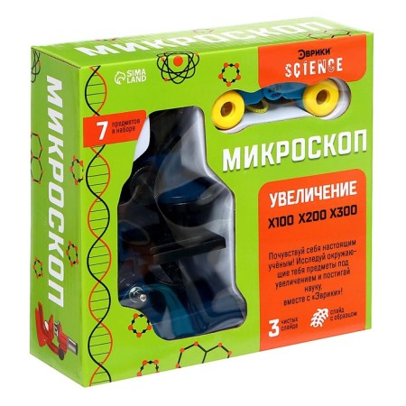 Microscope "Young researcher", 7 subjects, a multiplicity of an increase of 100, 200, 300-11