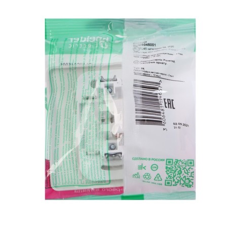 Computer outlet sE Blanca, RJ45, built -in, IP20, white, Blnis045001-2