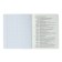 A notebook “Photosphere”, 40 sheets in a cage, “History”, Cover Cover Cardboard, VD-LIK